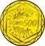France 500 Euro Republic 2013 KM# 1765 RÉPUBLIQUE EURO 500 2013 FRANÇAISE coin obverse