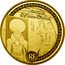 France 500 Euro Egyptian Heritage. Abu Simbel Temple 2012 (a) Proof KM# 1909 TEMPLE D'ABOU SIMBEL RF coin obverse