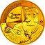 France 500 Euro Great Explorers. Jacques Cartier 2011 Proof KM# 1798 GRANDS EXPLORATEURS JACQUES CARTIER CANADA 2011 coin reverse