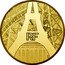France 500 Euro Paris. Eiffel Tower 2014 Proof KM# 2145 RF coin obverse