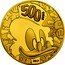 France 500 Euro (Scrooge McDuck. Duck Tales) 500 EURO 2017 coin reverse