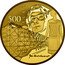 France 500 Euro Yves Saint Laurent 2016 Proof KM# 2358 500 EURO YVES SAINT LAURENT coin reverse