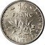 France 1/2 Franc (Essai) KM# E112 LIBERTE EGALITE FRATERNITE 1/2 FRANC 1965 coin reverse