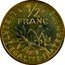 France 1/2 Franc The Sower 1978 KM# P607 LIBERTE EGALITE FRATERNITE 1/2 FRANC 1978 coin reverse