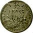 France 1/2 Franc (Piedfort) KM# P696 LIBERTE EGALITE FRATERNITE 1/2 FRANC 1981 coin reverse