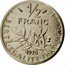 France 1/2 Franc (Piedfort) KM# P606 LIBERTE EGALITE FRATERNITE 1/2 FRANC 1978 coin reverse