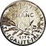 France 1/2 Franc (Piedfort) KM# P552 LIBERTE EGALITE FRATERNITE 1/2 FRANC 1976 coin reverse