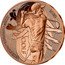 France 1/4 Euro Olympic Games in Paris. Golf 2023  KM# 3127 2023 PARIS 2024 - XXXIIIE OLYMPIADE GOLF coin reverse