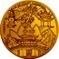 France 1/4 Euro West Lake 2022  KM# 3063 LAC DE L'OUEST HANGZHOU 2022 RF 杭州西湖 coin obverse