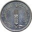 France 1 Centime Grain Sprig Essai Piedfort 1961 KM# PE333 RÉPUBLIQUE FRANÇAISE coin obverse