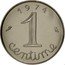 France 1 Centime (Piedfort) KM# P485 1 CENTIME 1 9 7 4 coin obverse