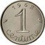 France 1 Centime (Piedfort) KM# P341 1 CENTIME 1 9 6 2 coin obverse