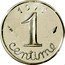 France 1 Centime (Piedfort) KM# P622 1 CENTIME 1 9 7 9 coin obverse