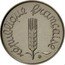 France 1 Centime (Piedfort) KM# P485 RÉPUBLIQUE FRANÇAISE coin reverse