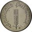 France 1 Centime (Piedfort) KM# P461 RÉPUBLIQUE FRANÇAISE coin reverse