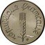France 1 Centime (Piedfort) KM# P437 RÉPUBLIQUE FRANÇAISE coin reverse