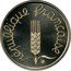 France 1 Centime (Piedfort) KM# P413 RÉPUBLIQUE FRANÇAISE coin reverse