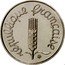 France 1 Centime (Piedfort) KM# P386 RÉPUBLIQUE FRANÇAISE coin reverse