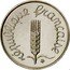 France 1 Centime (Piedfort) KM# P486 RÉPUBLIQUE FRANÇAISE coin reverse