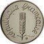 France 1 Centime (Piedfort) KM# P539 RÉPUBLIQUE FRANÇAISE coin reverse
