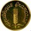 France 1 Centime (Piedfort) KM# P568 RÉPUBLIQUE FRANÇAISE coin reverse