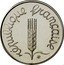 France 1 Centime (Piedfort) KM# P623 RÉPUBLIQUE FRANÇAISE coin reverse