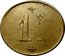 France 1 Franc Commune of Amiens Cooperative 1917 ND(1917~1923) 1 F_ coin reverse