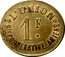 France 1 Franc Commune of Amiens 1917 ND(1917~1923) 1F L'UNION STE COOPÉRATIVE. AMIENS coin obverse