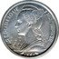 France 1 Franc KM# 6 Reunion REPUBLIQUE FRANÇAISE L.BAZOR GB 1948 coin obverse