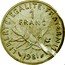 France 1 Franc (O. Roty - Piedfort) KM# P700 LIBERTE EGALITE FRATERNITE 1 FRANC 1981 coin reverse