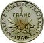 France 1 Franc (O. Roty - Piedfort) KM# Pn328 REPUBLIQUE FRANÇAISE O. ROTY coin reverse