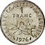 France 1 Franc (O. Roty - Piedfort) KM# P555 LIBERTE EGALITE FRATERNITE 1 FRANC 1976 coin reverse