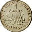 France 1 Franc (O. Roty - Piedfort) KM# P528 LIBERTE EGALITE FRATERNITE 1 FRANC 1975 coin reverse