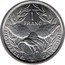France 1 Franc New Caledonia. Without IEOM 1971  KM# 8 1 FRANC NOUVELLE CALEDONIE coin reverse