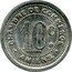 France 10 Centimes Commune of Amiens 1921  Thévenon CHAMBRE DE COMMERCE AMIENS 10 C. THÉVENON coin reverse