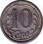 France 10 Centimes (Commune of Falaise) 10 CENT. THEVENON coin reverse