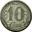 France 10 Centimes Commune of Ham 1922  10 CENT. THEVENON coin reverse