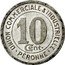 France 10 Centimes Commune of Peronne 1922  UNION COMMERCIALE & INDUSTRIELLE. PERONNE. 10 CENT coin reverse