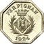 France 10 Centimes Commune of Perpignan. Essai 1924 PERPIGNAN 1924 coin obverse