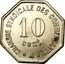 France 10 Centimes Commune of Perpignan. Essai 1924 CHAMBRE SYNDICALE DES COMMERÇANTS 10 CENT. coin reverse