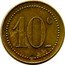 France 10 Centimes (Commune of Perpignan. Mess) 10 C coin reverse