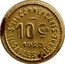 France 10 Centimes (Commune of Sables-d'Olonne) ST DES COMMERÇANTS 10CES 1923 DES SABLES D'OLONNE coin obverse
