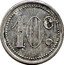 France 10 Centimes (Commune of Sannois) 10 C. coin reverse