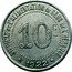 France 10 Centimes (Department of Herault) SYNDICAT DE L'ALIMENTATION EN GROS DE L'HERAULT 10C 1922 coin obverse