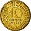 France 10 Centimes (Essai) KM# E108 LIBERTE EGALITE FRATERNITE 10 CENTIMES ESSAI 1962 A. DIEUDONNE coin reverse