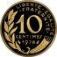 France 10 Centimes Liberty 1978 KM# P601 LIBERTE EGALITE FRATERNITE 10 CENTIMES 1978 A. DIEUDONNE coin reverse
