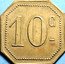 France 10 Centimes Great Ice Cream Cafe. Humarau 1920 ND 10 C coin reverse