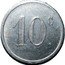 France 10 Centimes (Lemonade Union. Beziers. Herault) 10 C. coin reverse