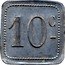 France 10 Centimes (Military Cooperative. Commune of Perpignan) 10 C coin reverse
