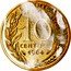 France 10 Centimes (Piedfort) KM# P803 A.DIEUDONNE LIBERTE EGALITE FRATERNITE 10 CENTIMES 1984 coin reverse